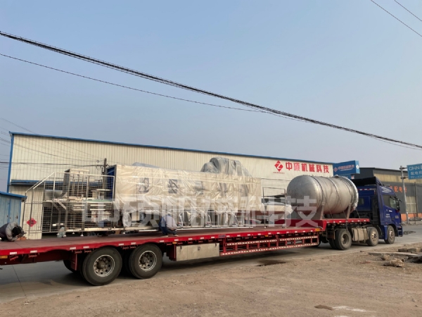 中碩機(jī)械科技隧道式垃圾桶清洗機(jī)發(fā)貨實拍